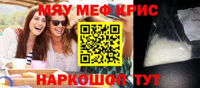 МДПВ Кунгур