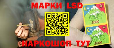 прущая мука Кумертау