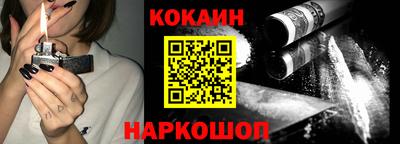 МДПВ Кунгур