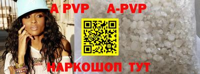 меф VHQ Кулебаки