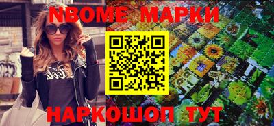 МДПВ Кунгур