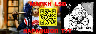 прущая мука Кумертау