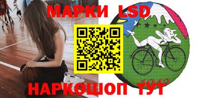 МДПВ Кунгур