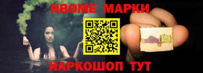 меф VHQ Кулебаки