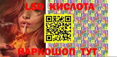 МДПВ Кунгур