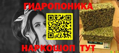 меф VHQ Кулебаки