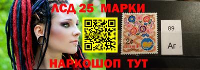 меф VHQ Кулебаки