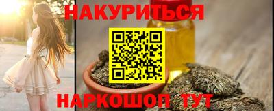 прущая мука Кумертау