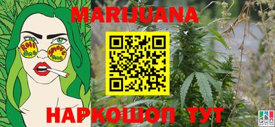 меф VHQ Кулебаки