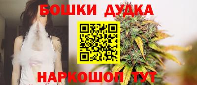 прущая мука Кумертау