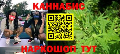 прущая мука Кумертау