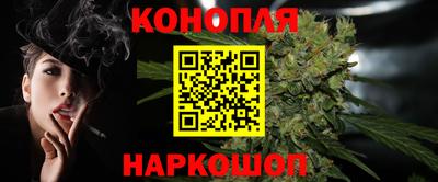 меф VHQ Кулебаки