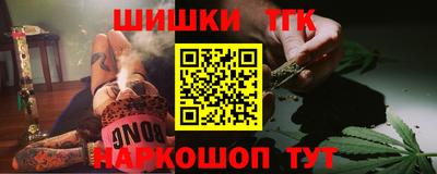прущая мука Кумертау