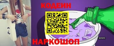 МДПВ Кунгур