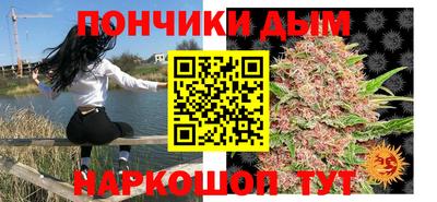 МДПВ Кунгур