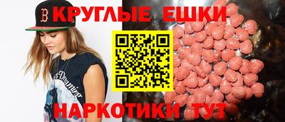 МДПВ Кунгур