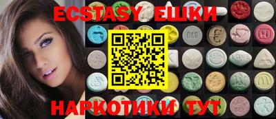 прущая мука Кумертау