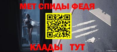 МДПВ Кунгур
