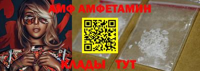 МДПВ Кунгур