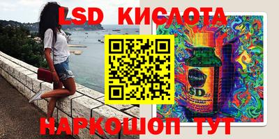 прущая мука Кумертау