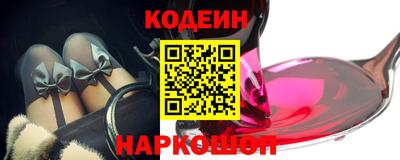 МДПВ Кунгур