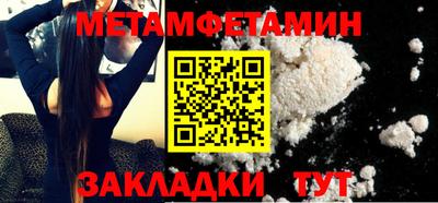 МДПВ Кунгур