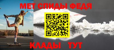 МДПВ Кунгур