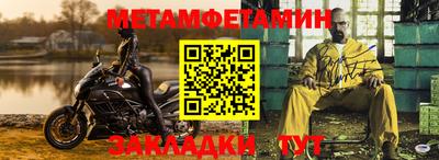 МДПВ Кунгур