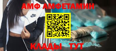 прущая мука Кумертау