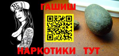 прущая мука Кумертау