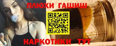 меф VHQ Кулебаки