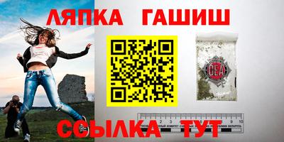 МДПВ Кунгур