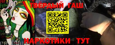 прущая мука Кумертау