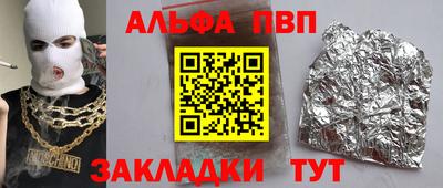 прущая мука Кумертау
