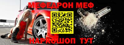 прущая мука Кумертау