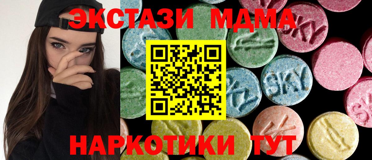 APVP Йошкар-Ола
