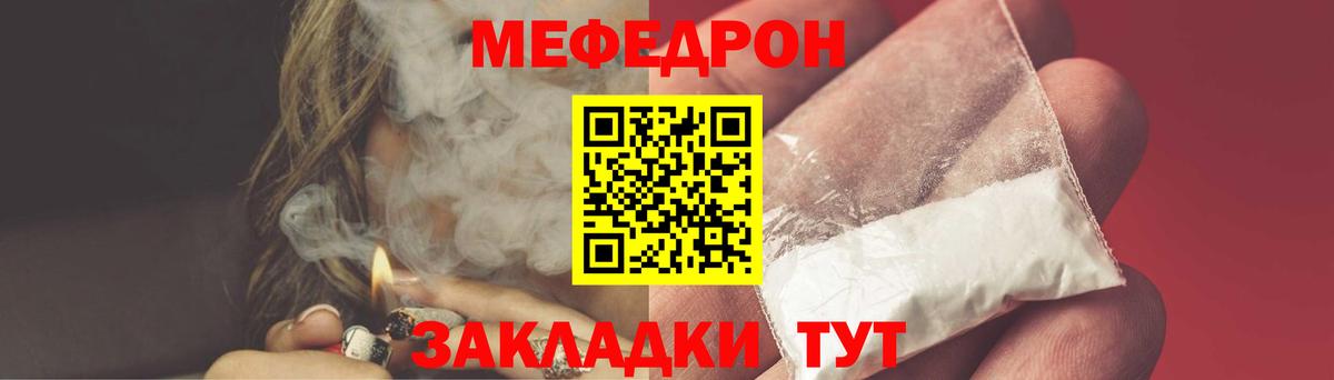 ГАШ  Йошкар-Ола  ЭКСТАЗИ  МДМА  Меф   Вход с VPN  КОКАИН  Бошки Шишки  Гашиш 
